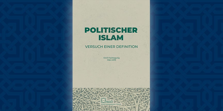 Political Islam & Muslims in America and Europe - ACMCU