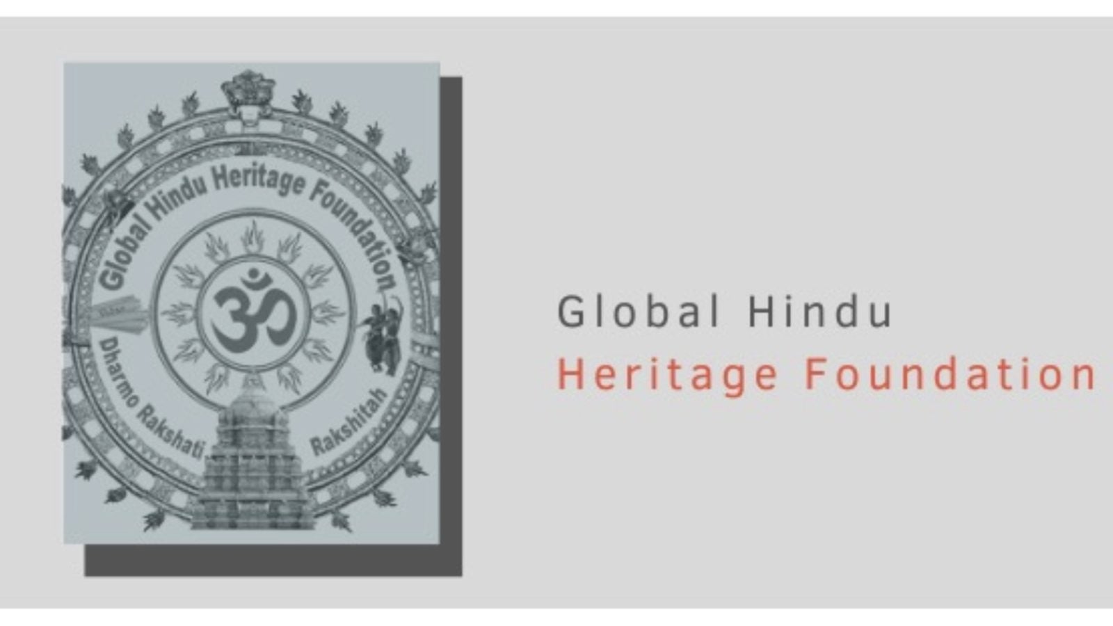 Global Hindu Heritage Foundation