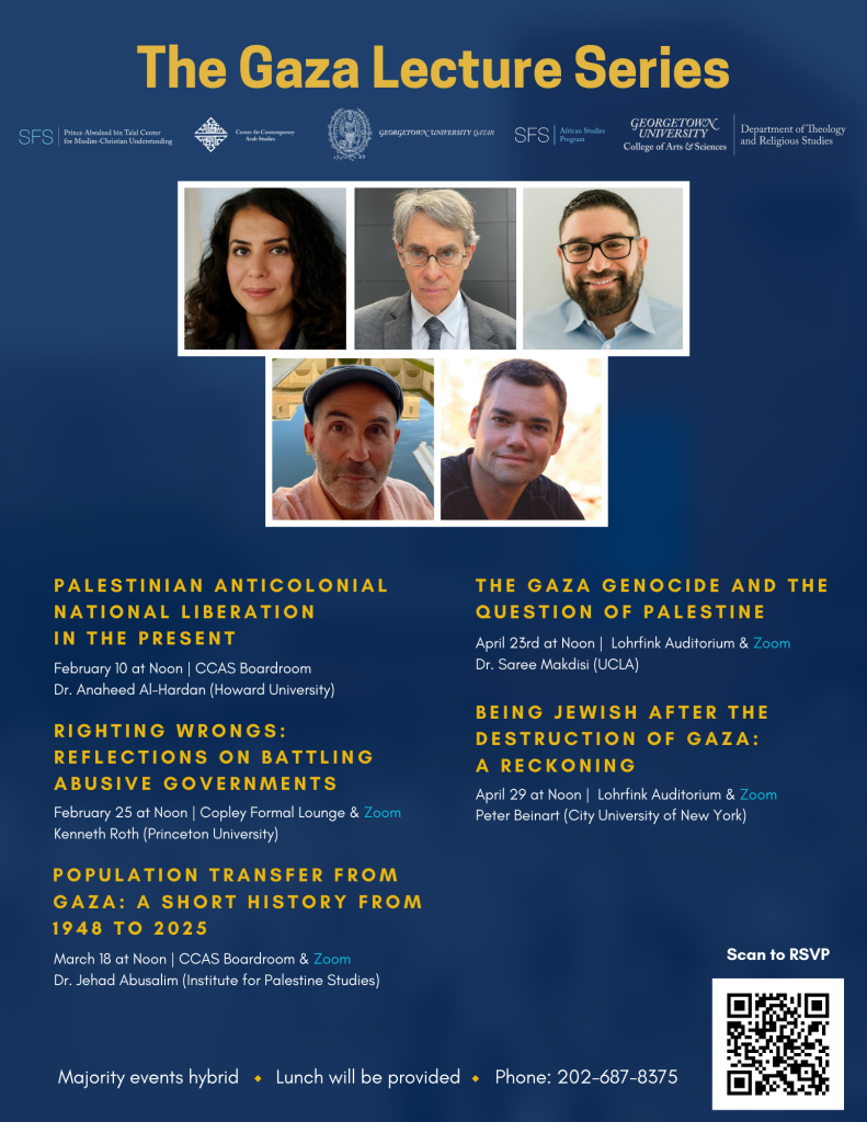 A Poster with Blue and Yellow accents of the Gaza Lecture series (Spring 2025)